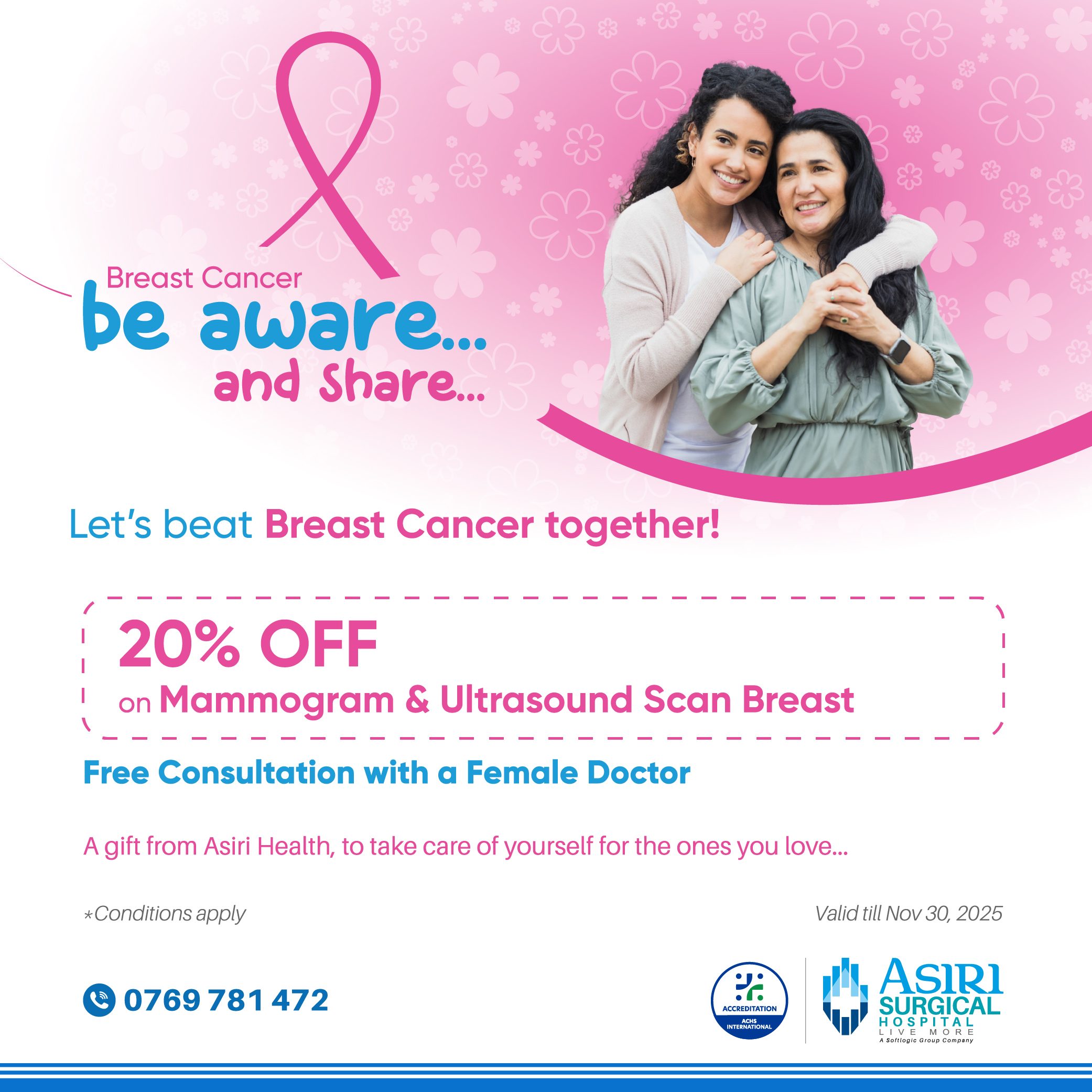 251030151035ASH_Breast_Cancer_Package_Static.jpg