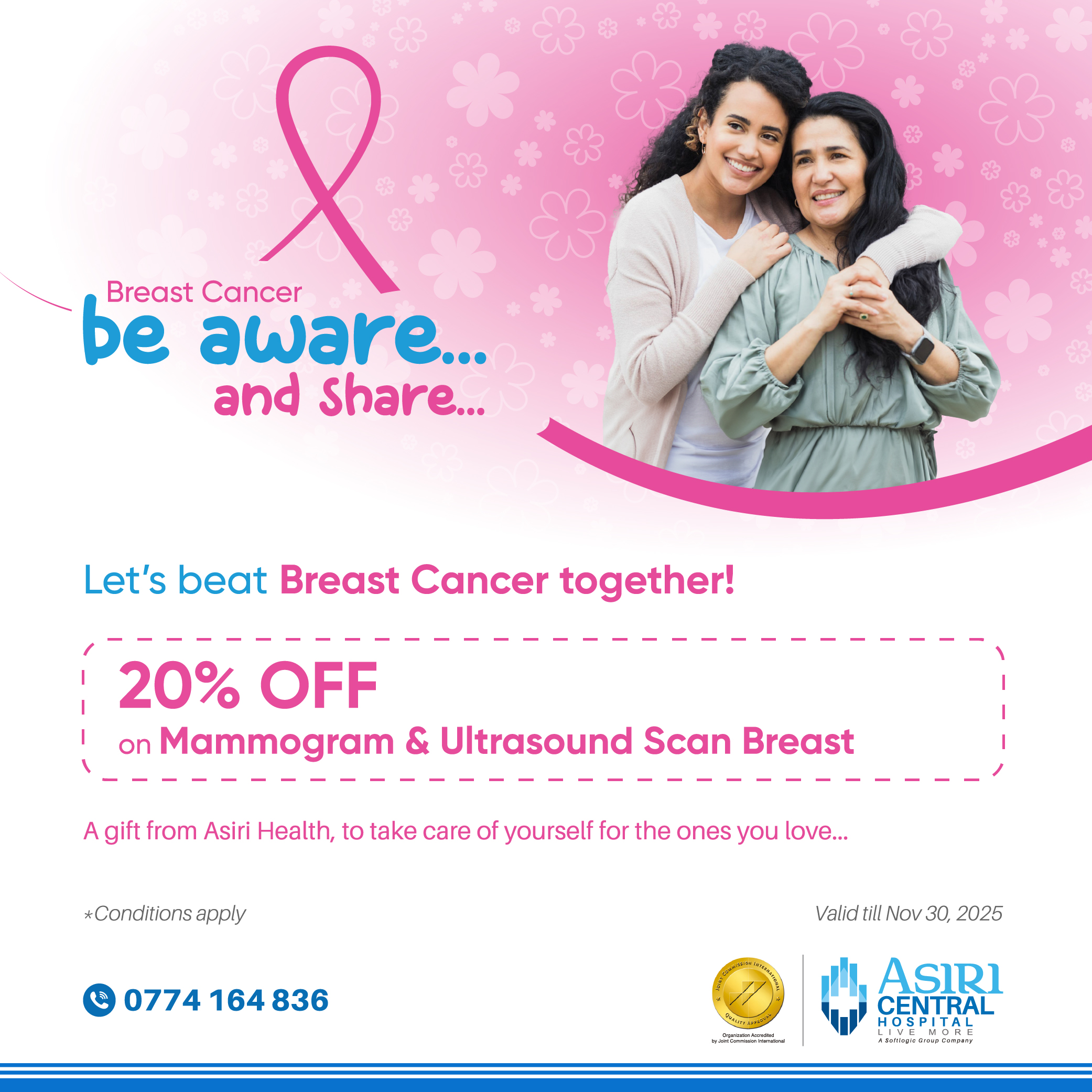 251030151035Breast_Cancer_Package-2.jpg
